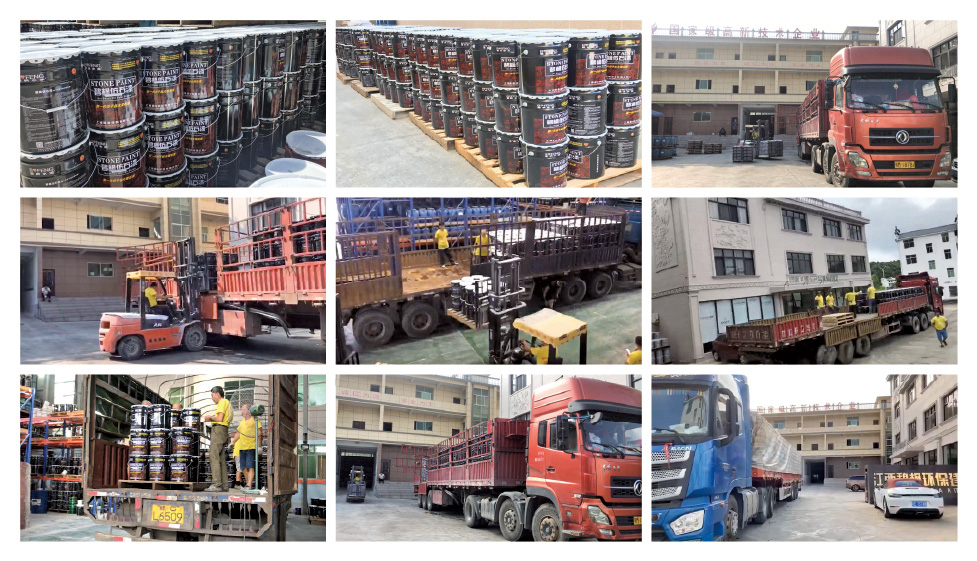 透明流程、用心服務(wù)