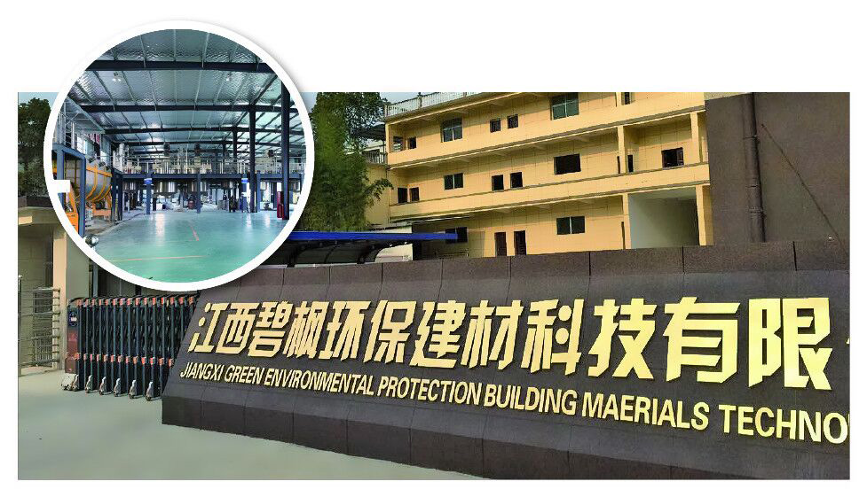 廠家直銷、實(shí)力雄厚