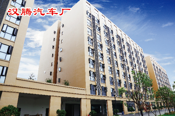 汽車(chē)廠(chǎng)